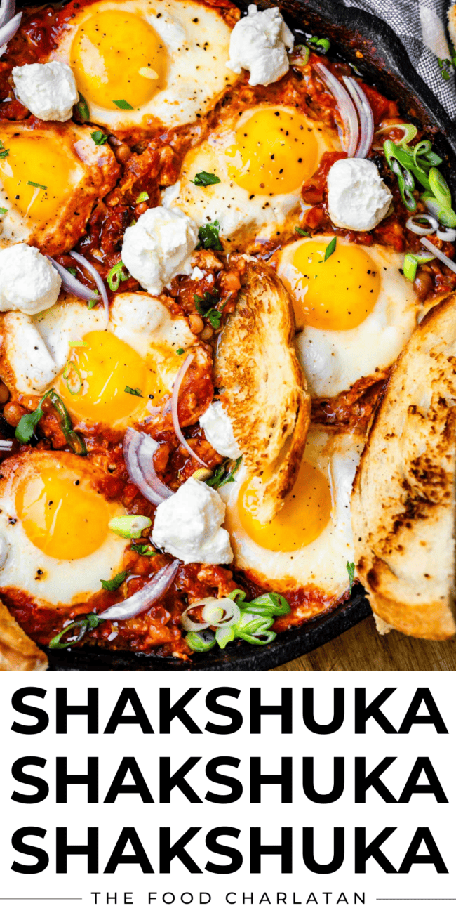 pinterest image of shakshuka and text that says "shakshuka, shakshuka, shakshuka".